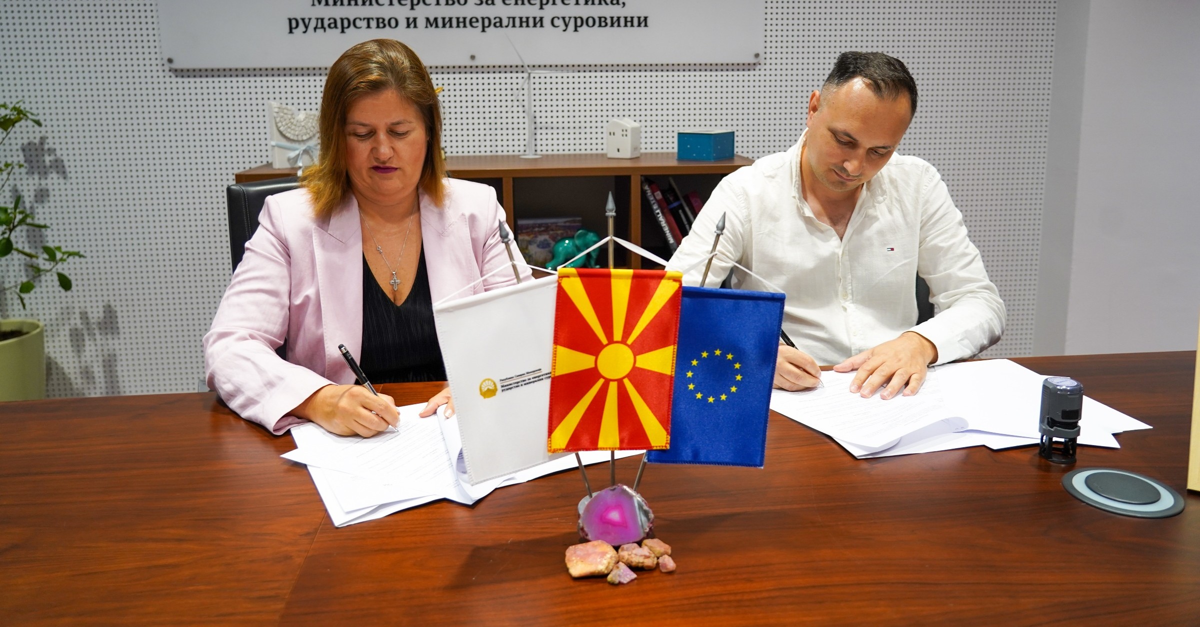 Македонскиот рубин и природното богатство на Македонија добиваат нова поддршка – потпишан Меморандум за промоција на геонаследството