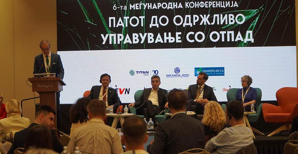 Меџити: Напредно управување со отпадот