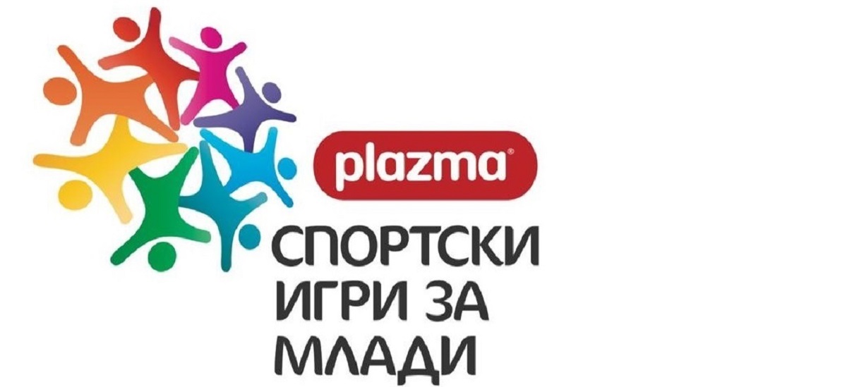 Меѓународната платформа „Спортски игри за млади“ сега и во Македонија