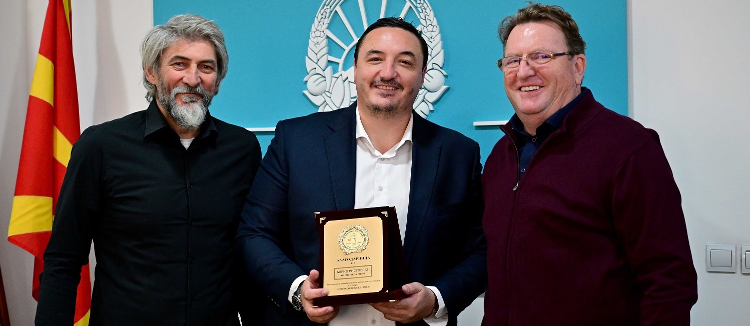 Меморијалниот турнир „Бранко Хаџииљоски – Чајка“ прераснува во Супер Куп – Ристовски: Министерството за спорт секогаш ќе биде поддршка за ваквите настани