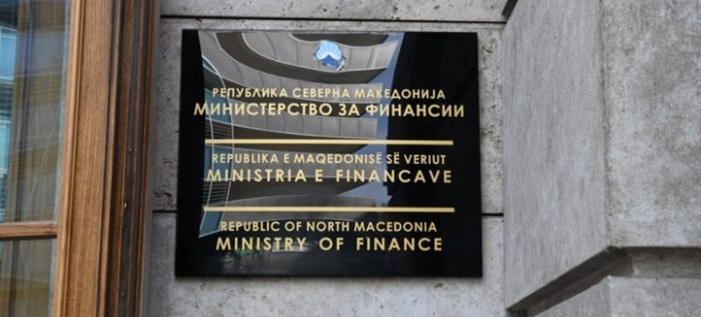 МФ: Извршен поврат на солидарен данок од  1,219 милијарди денари  кон 119 компании