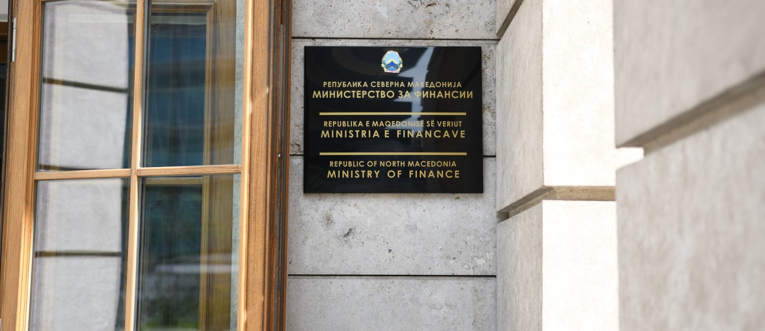 МФ: Комисијата за осигурување од автомобилска одговорност ја разгледа анализата на АСО за оправданост на одлуките и направи измена на тарифата