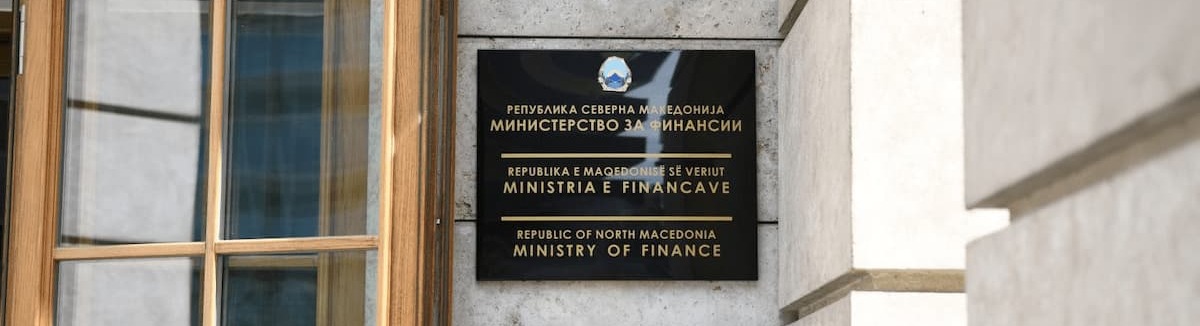 МФ: ММФ го објави извештајот од мисијата за член 4 – Интензивирање на економскиот раст поттикнат од јавните инвестиции