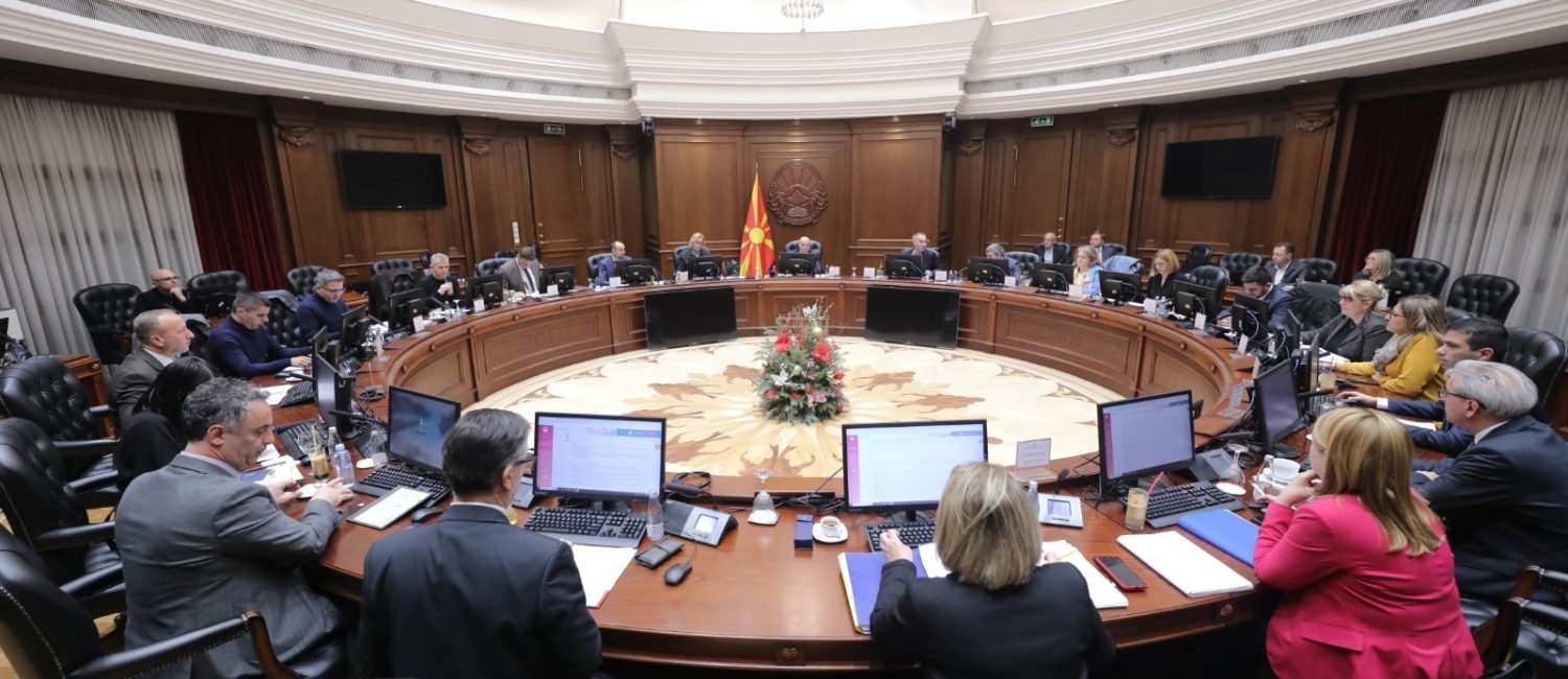 МФ: Новата ПЕР 2024-2026 усвоена од Владата, поставена основа за нашата Реформска агенда за Планот за раст на Западен Балкан