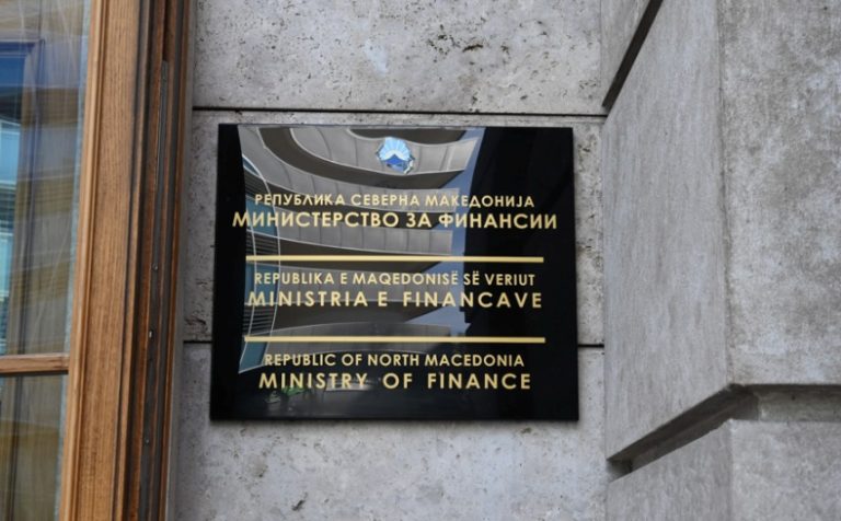 МФ: Од денеска исплатите од Буџетот транспарентно ќе се објавуваат во посебна база за буџетски трошоци во изборен период