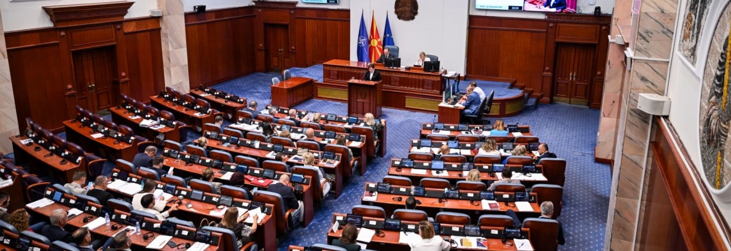 МФ: Усвоен Ребалансот на Буџетот – Продолжува поддршката на инвестициите, локалниот развој и политиките за економска стабилност