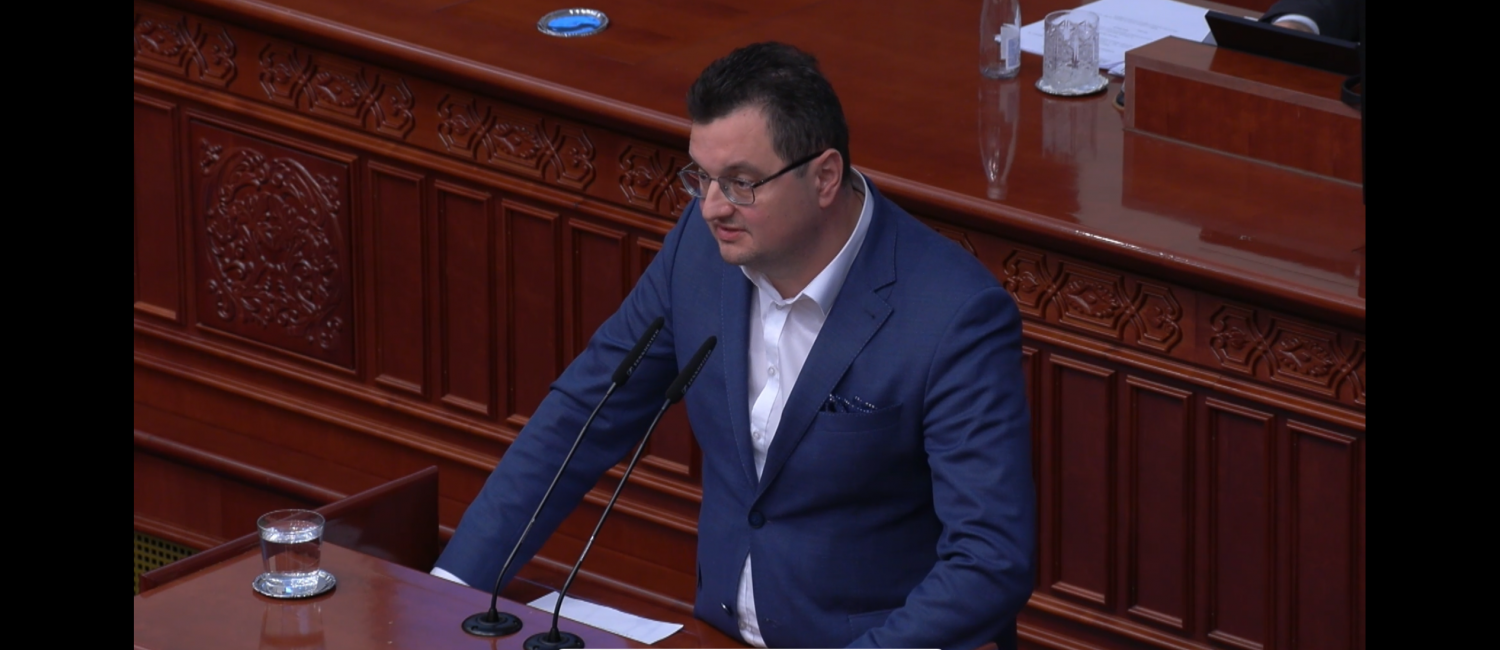 МФ:Собранието ја разгледа Фискалната стратегија 2027-2031 со која се обезбедуваат одржливи и стабилни јавни финансии