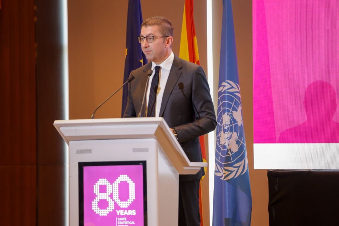 Мицкоски: 80 години од ДЗС не се само историја, тие се традиција на професионализам, кредибилитет и јавна служба