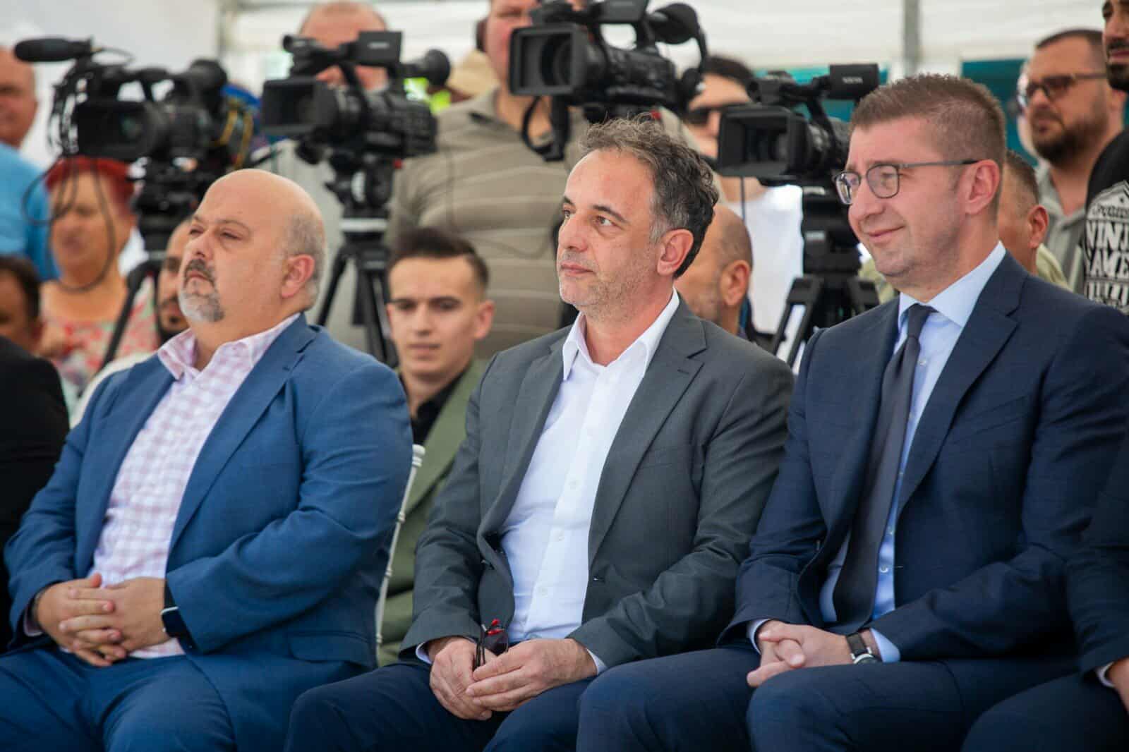 Мицкоски-Алиу: Отворен е нов Здравствен дом Скопје-амбуланта Илинден, во населено место Илинден