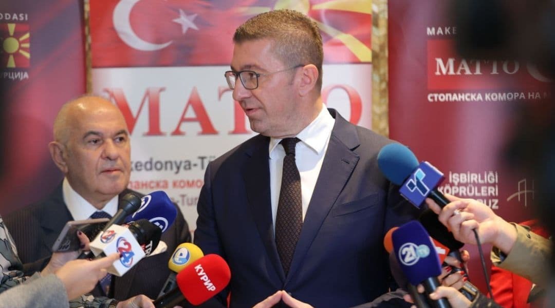 Мицкоски: Барањата на турските бизнисмени се логични и очекувани и како Влада вложуваме максимални напори тоа да биде реализирано