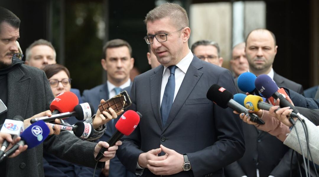 Мицкоски: Борбата против сајбер хибридните напади е заштита на суверенитетот на државата