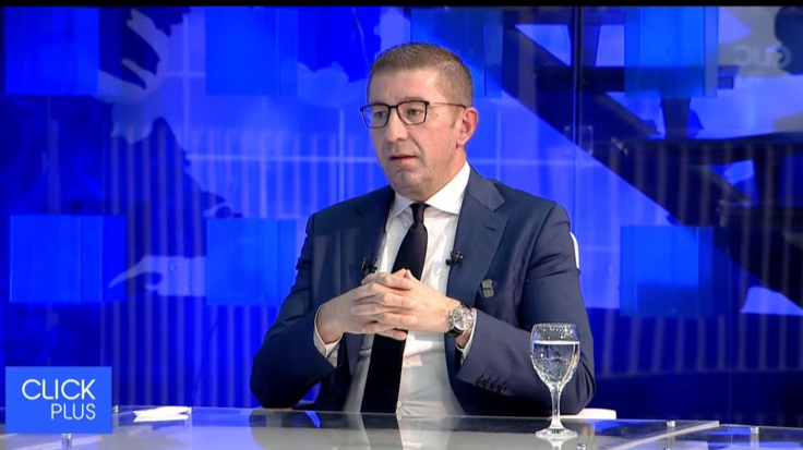 Мицкоски: Бугарија може да стане прибежиште за криминалци злоупотребувајќи го случајот со Михаилова