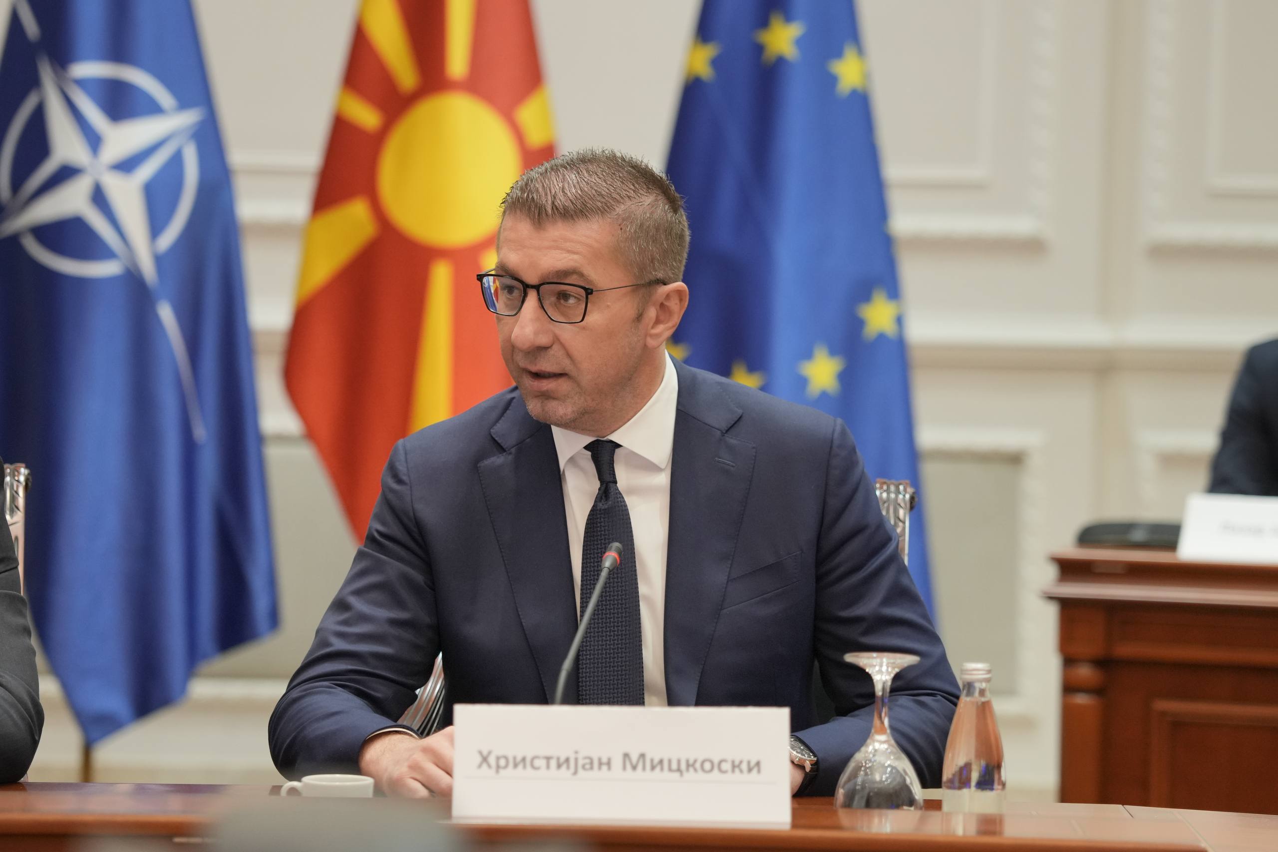 Мицкоски:  Целта е јасна да бидеме земја во која трудот се почитува, знаењето се вреднува, а работата обезбедува достоинствен живот