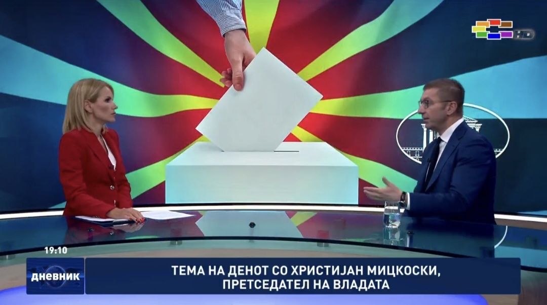 Мицкоски: Денес и Левица и СДСМ се борат против Изборниот законик, и против дијаспората да гласа, знаат дека ќе загубат на изборите 