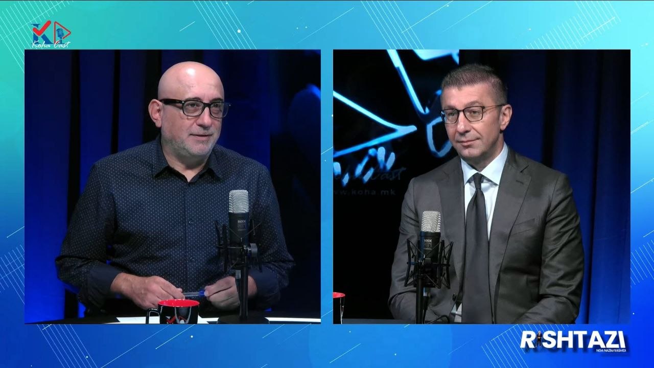 Мицкоски: Ги повикувам сите граѓани кои им било побарано да пријават корупција, ќе има и бесплатна линија