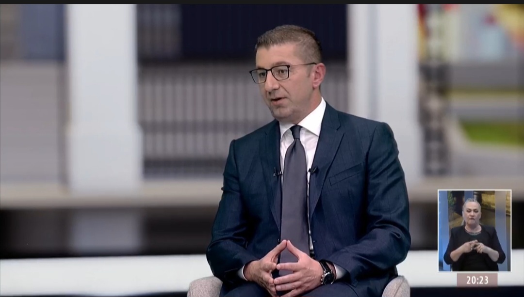 Мицкоски: Го намаливме државниот долг и раздолживме еврообврзница од половина милијарда евра од претходната власт