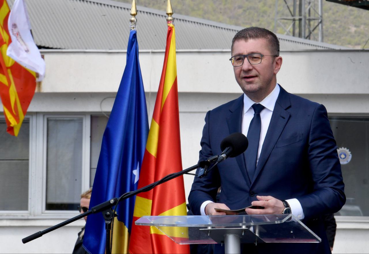 Мицкоски: Границата треба да биде наш заеднички мост кој поврзува луѓе, можности и идеи, стартува „One stop shop“ на граничниот премин Долно Блаце-Елез Хан