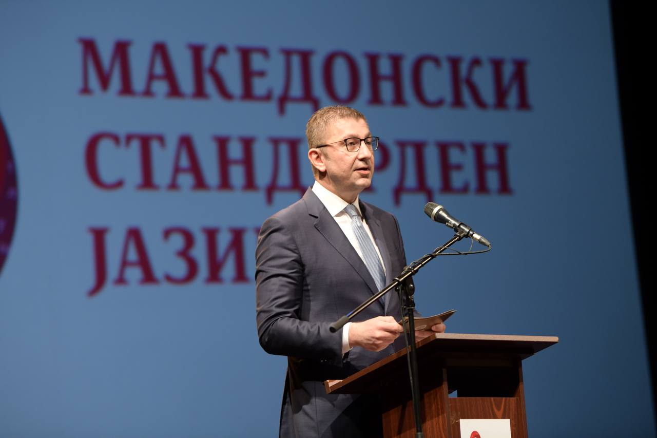 Мицкоски: Јазикот е нашиот бедем и неспорен идентитет, како премиер нема да отстапам од нашето цивилизациско право да говориме на македонски