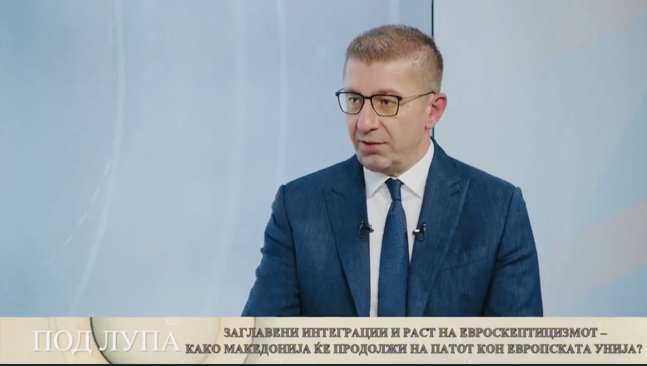 Мицкоски: Кога од СДС ќе обвинуваат за масовна делегација, ќе потсетам дека со владите на Заев и Ковачевски оделе по 50-тина луѓе, но без резултати