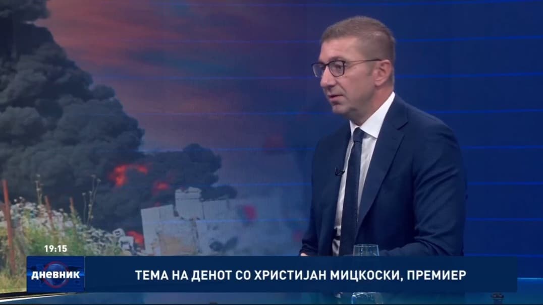 Мицкоски: Левица со измама манипулираат, лажеа дека не купиле деловен простор, велат дека се неподмитливи, а земаат пари од разни страни