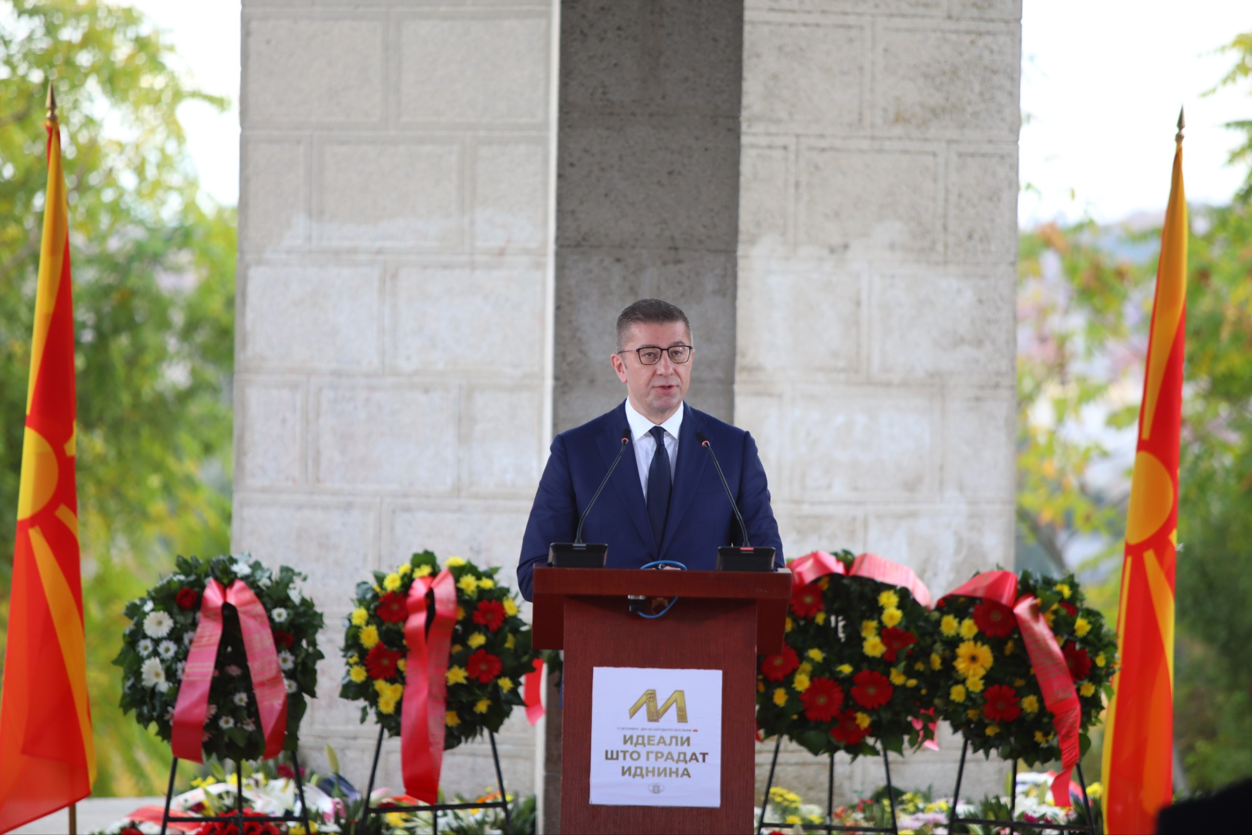 Мицкоски: Македонија не е создадена за да стои во место, Македонија е создадена за да победува