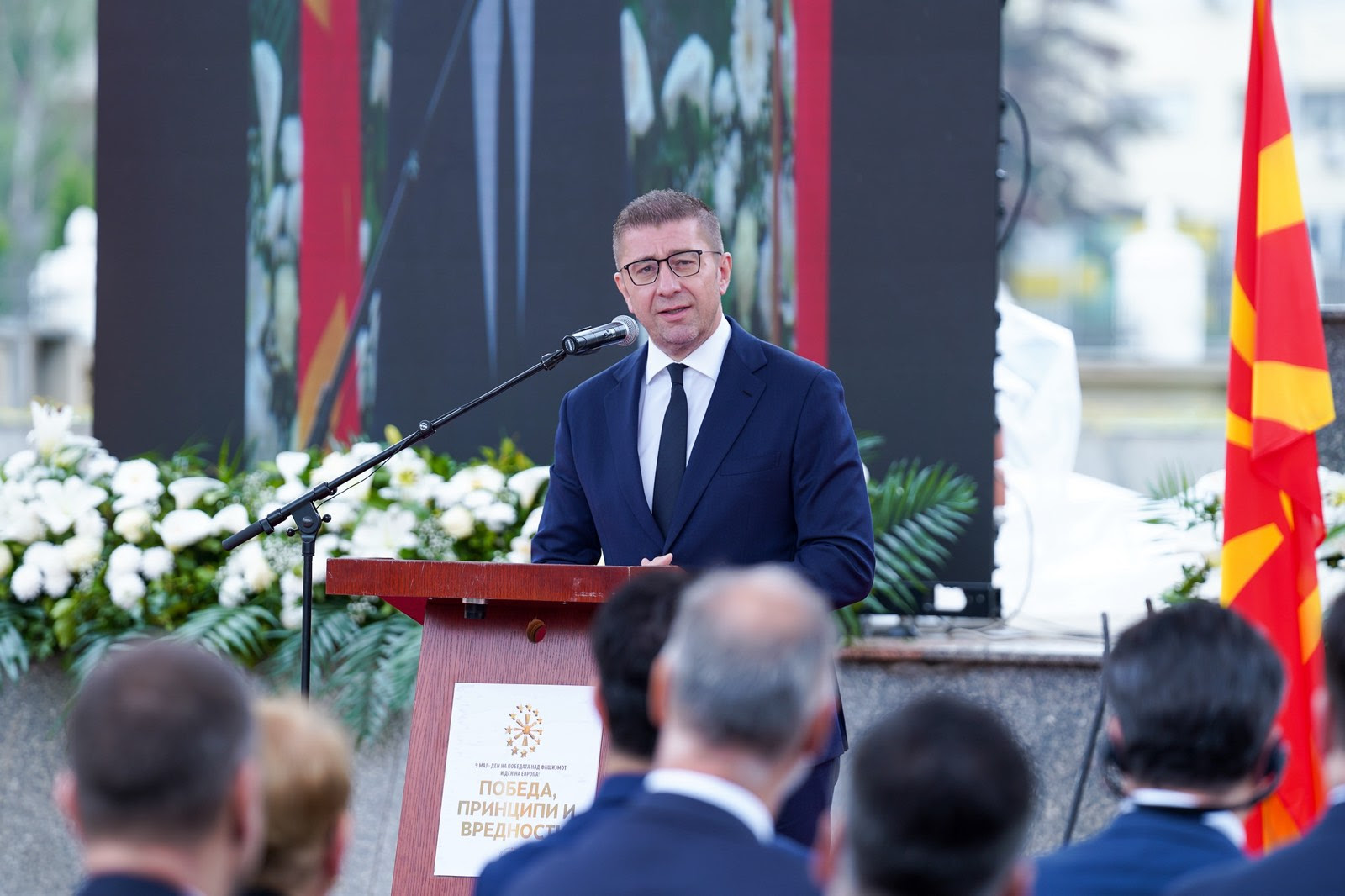 Мицкоски на 9 мај: Слободата не е подарок – таа е избор, жртва и одговорност