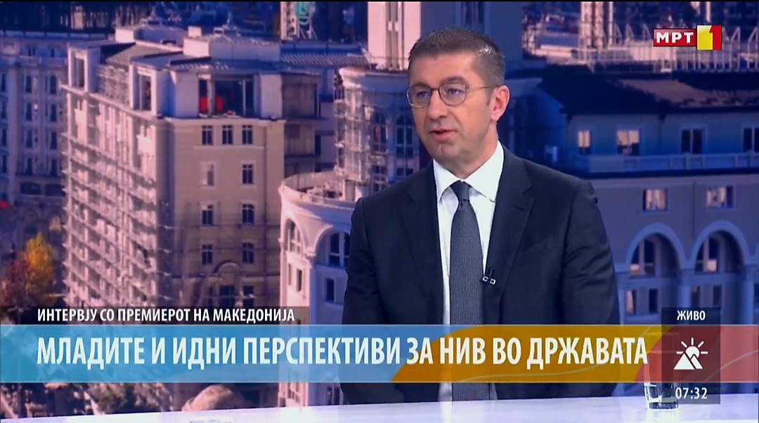 Мицкоски: Не ги прифаќам нападите дека законот за високо образование има престроги критериуми, а притоа немаме универзитет кој не е во ниту 2500 најдобри