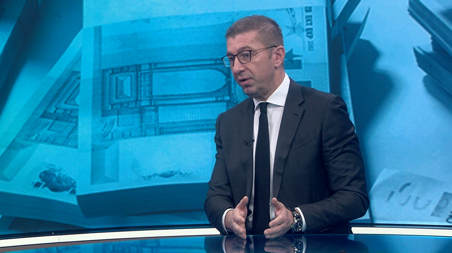 Мицкоски: Новиот обвинител мора да биде професионалец и да се бори за правда