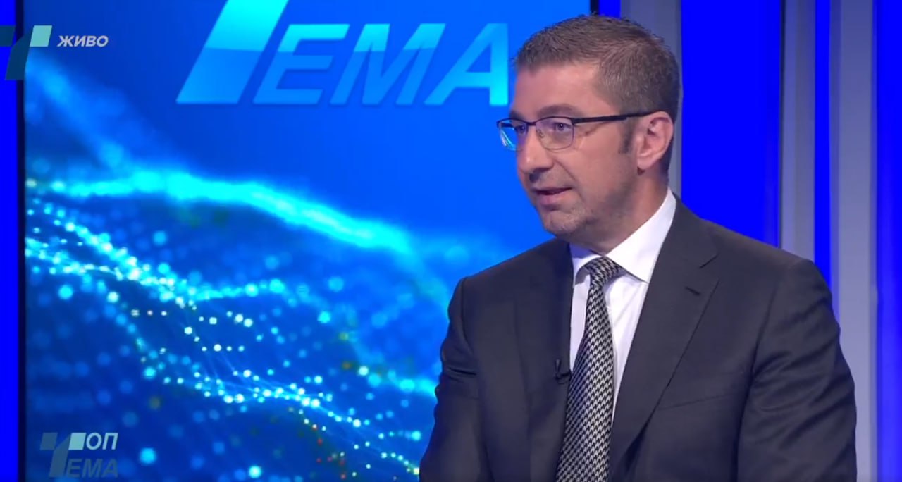 Мицкоски: Патувањето на синот го платив од личен џеб, ако сум погрешил спремен сум да сносам одговорност, но ако се докаже барам да се извинат јавно