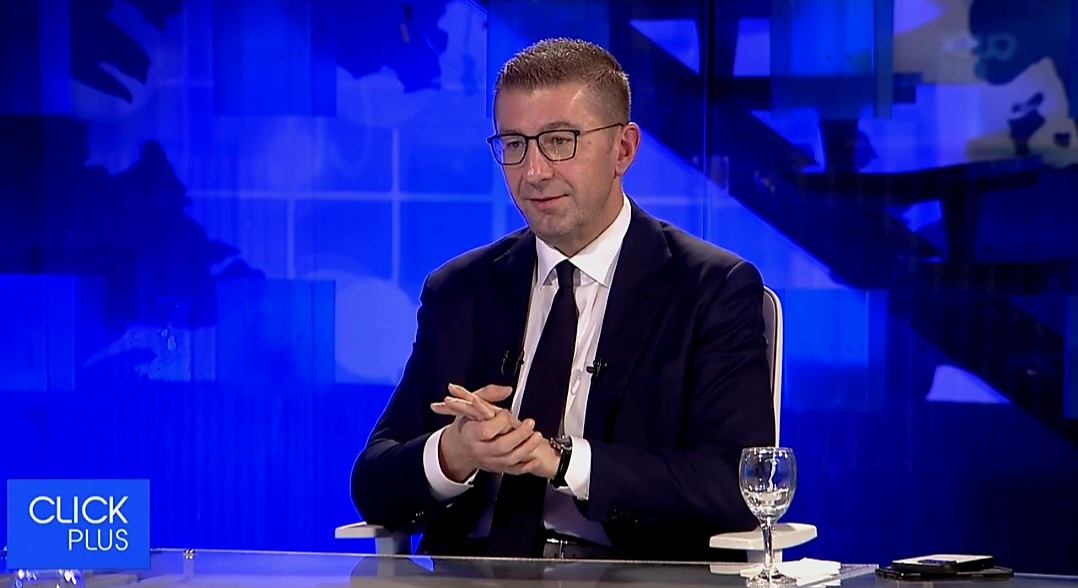 Мицкоски: Планирам регионална иницијатива за енергетски инвестиции, тоа е иднината