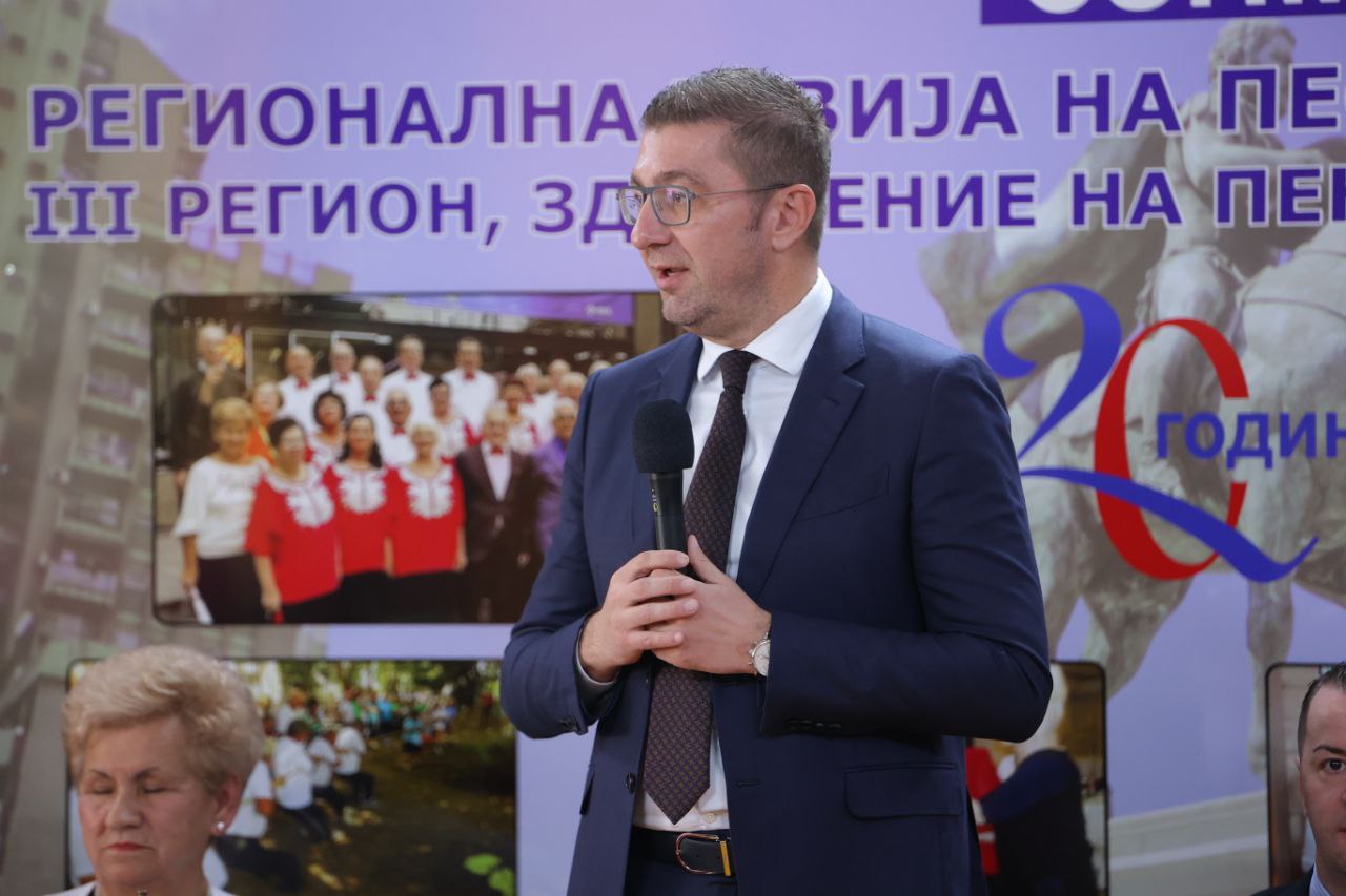 Мицкоски попладнево меѓу пензионерите во Гази Баба: За 100 дена ги покачивме пензиите, продолжуваме да работиме 100% посветено