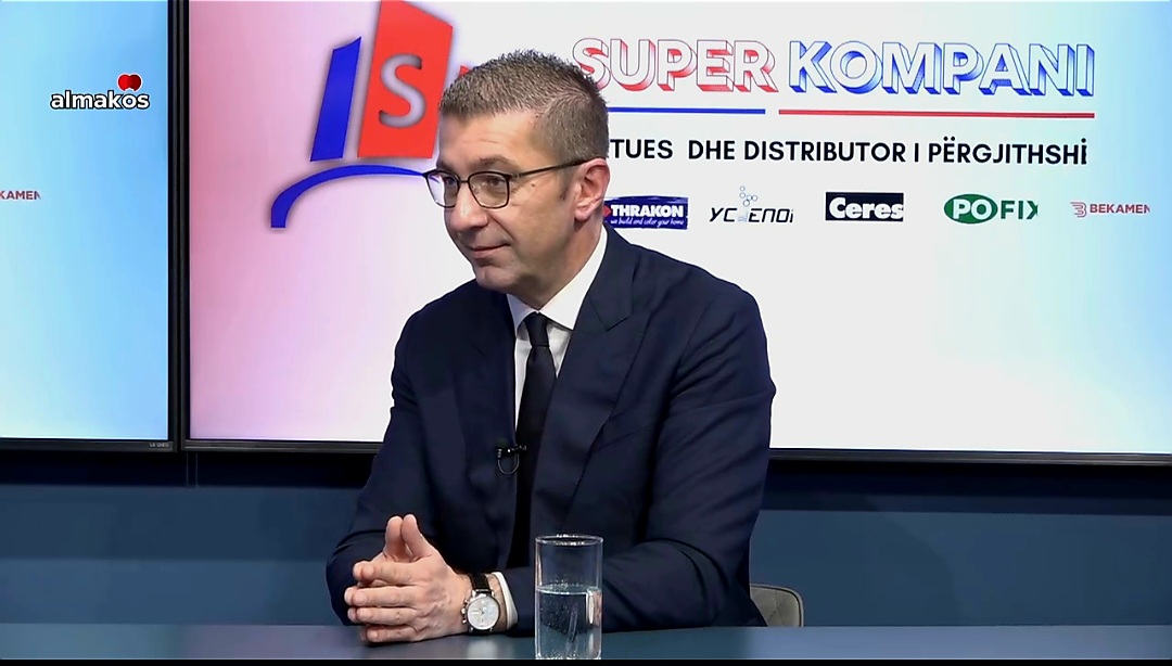 Мицкоски: Поранешни претседатели на ограноци на СДСМ се вмешани во трговијата со марихуана, случајот се продлабочува