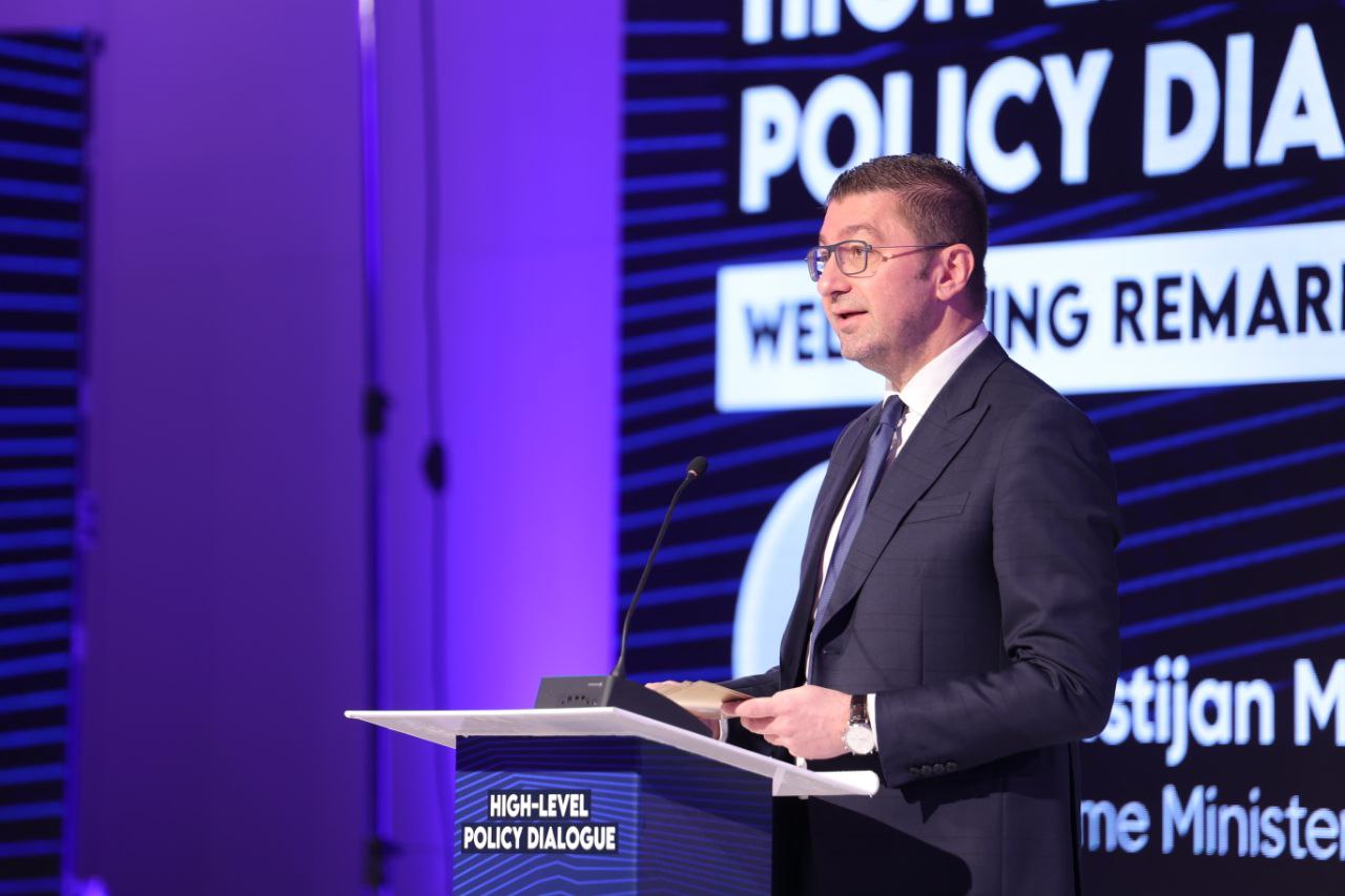 Мицкоски: Потребна е јавна администрација која ќе биде пример за ефикасност и освен што ќе биде сервис за граѓаните, ќе биде и партнер во градењето на идните мерки и чекори