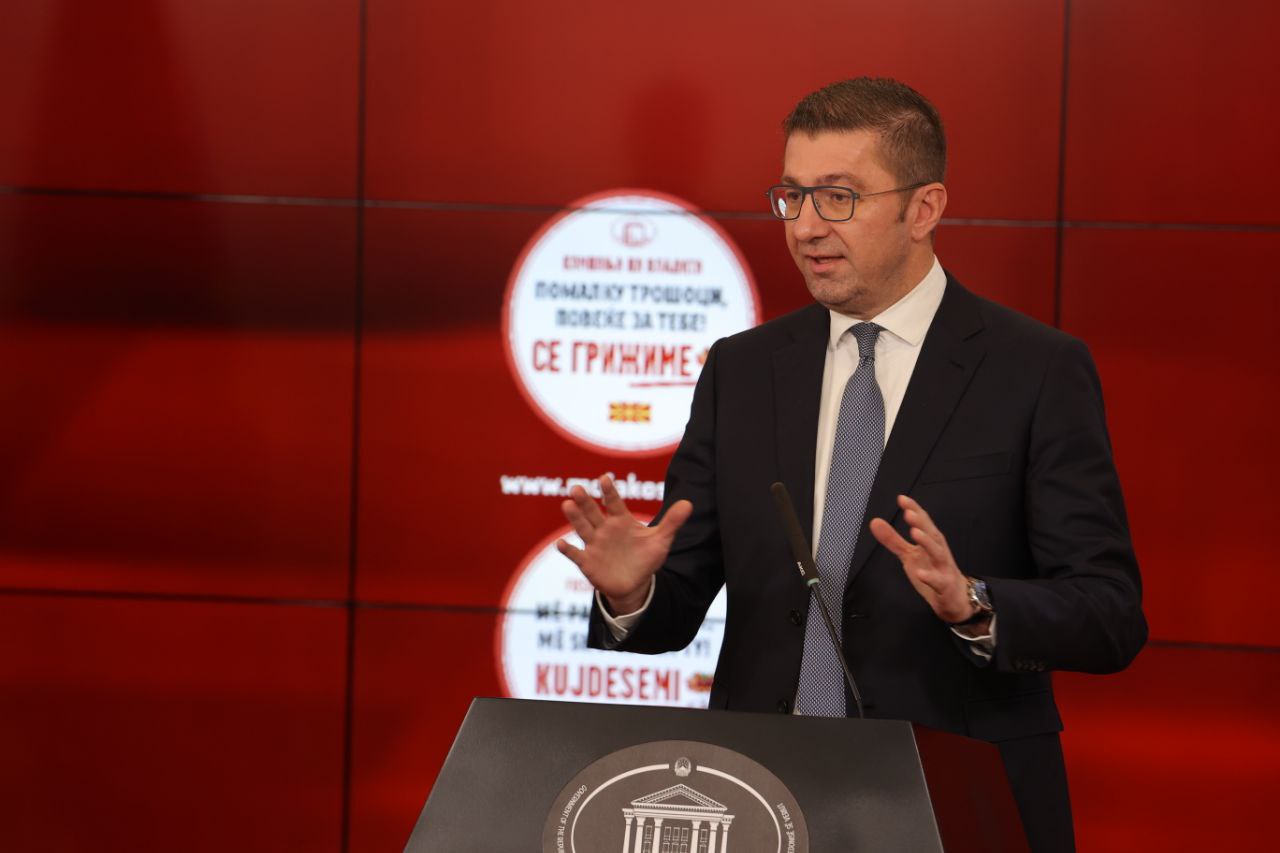 Мицкоски: Продолжува акцијата „Помалку трошоци, повеќе за тебе - Се грижиме“, се намалуваат цените на над 600 производи за новогодишните празници