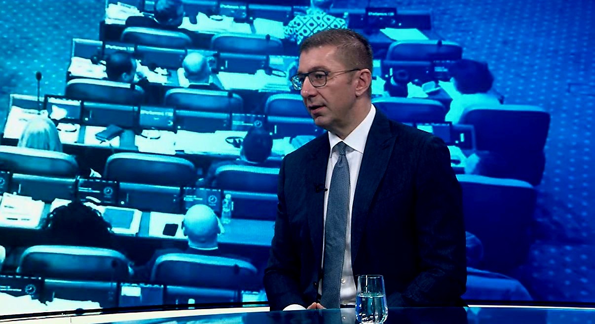 Мицкоски: Работиме на случаите со илегална дрога, ќе ја исчистиме државата од политичките криминалци