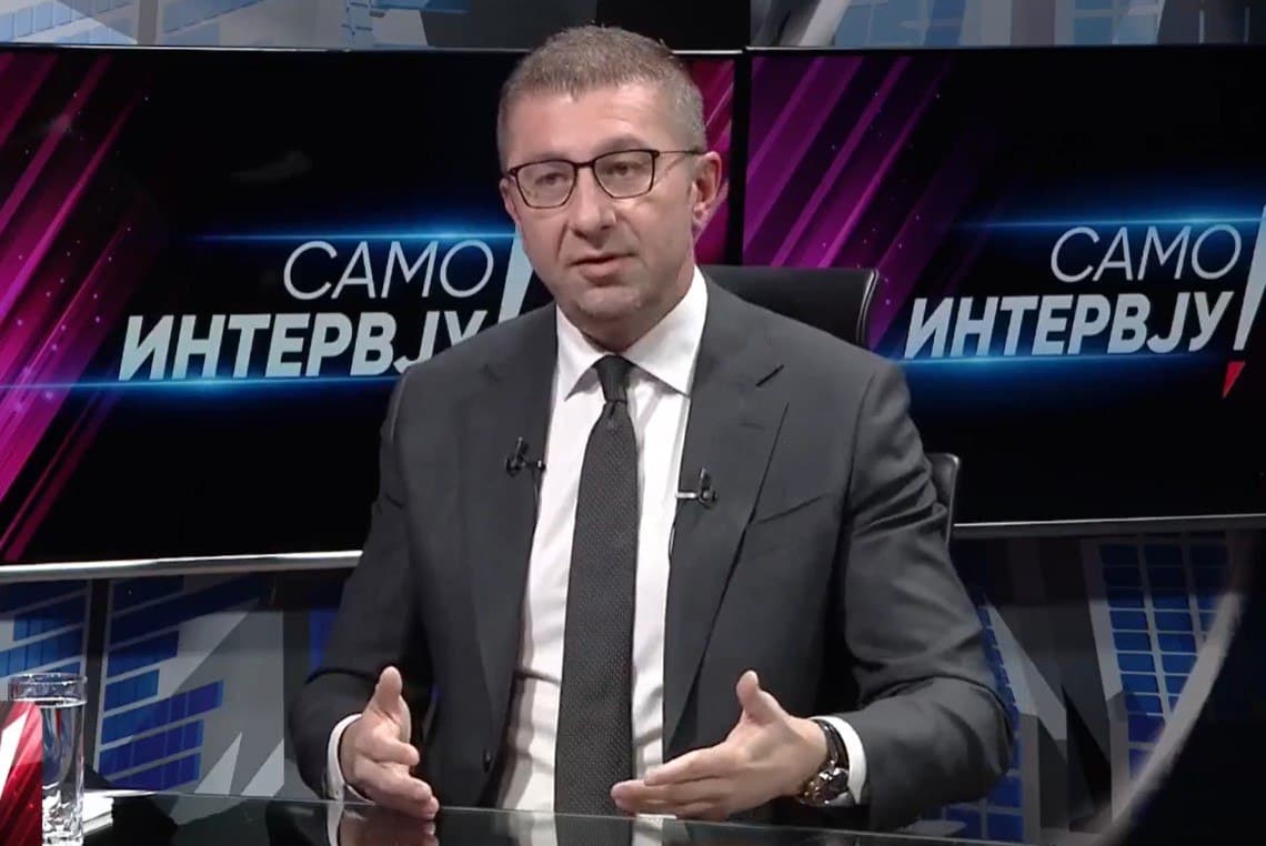 Мицкоски: Сакаме да бидеме членки на ЕУ, но не по секоја цена, од времето на Солана слушаме едно те исто за прозорецот на можности кој никако да дојде