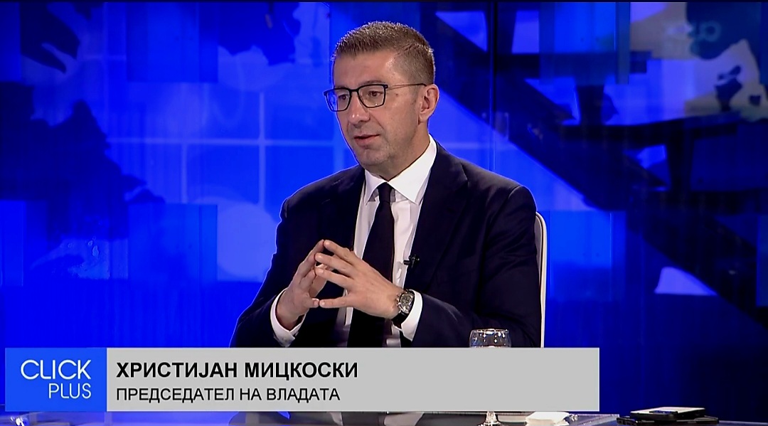 Мицкоски: СДСМ и ДУИ и врзаа јамка на државата и сега мудруваат, за следните 3 години треба да вратиме долгови од еден државен буџет од 6 милијарди евра