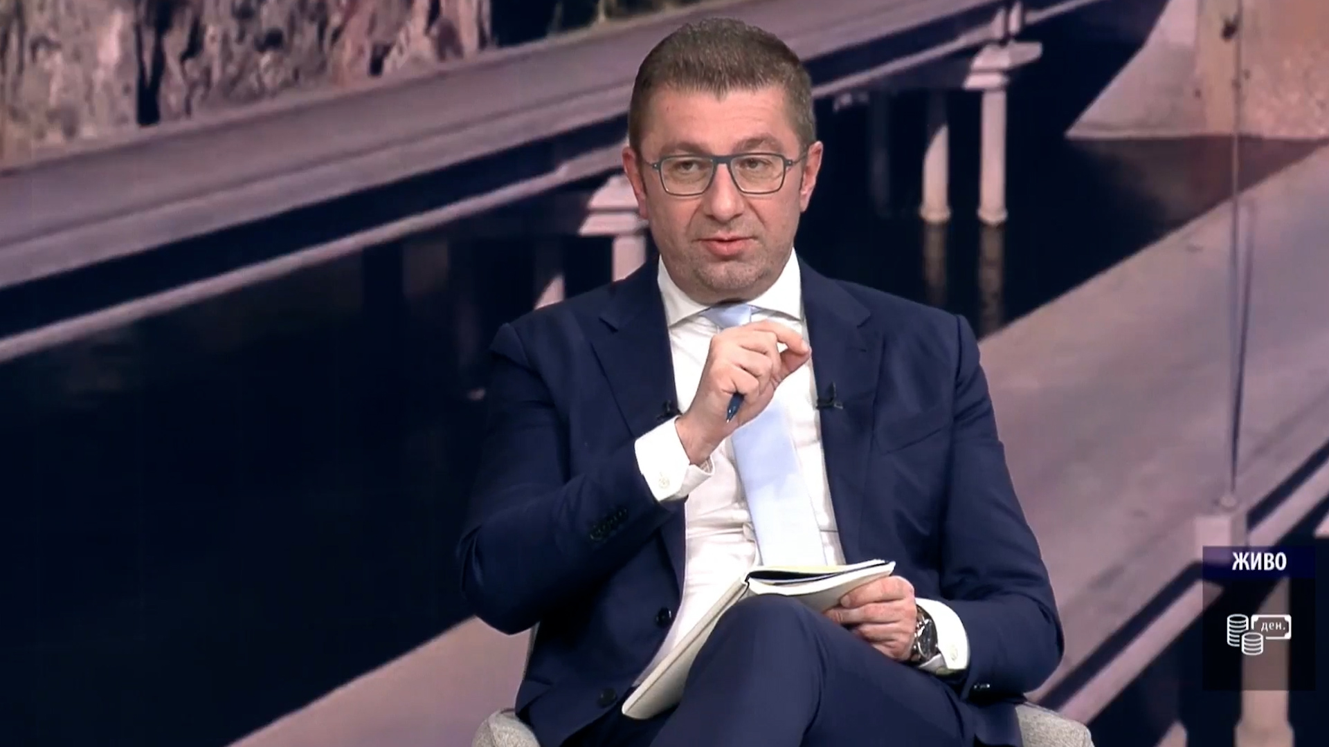 Мицкоски: Се градат автопатите за Битола, Охрид, експресните патишта за Паланка и Градско-Дреновска Клисура до крај на годината ќе бидат готови