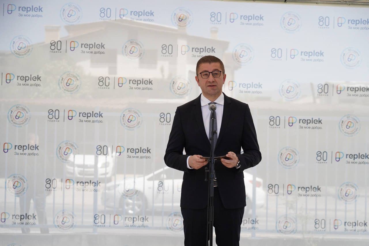 Мицкоски: Се отвора новиот фармацевтски производствен блок во „Реплек“