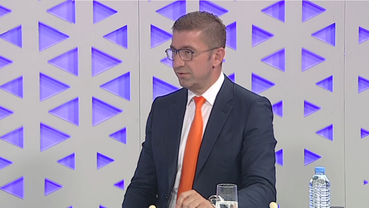 Мицкоски: Следува инвестиција од над 400 милиони евра, за поголема енергетска независност, како и над 150 проекти за локален економски развој