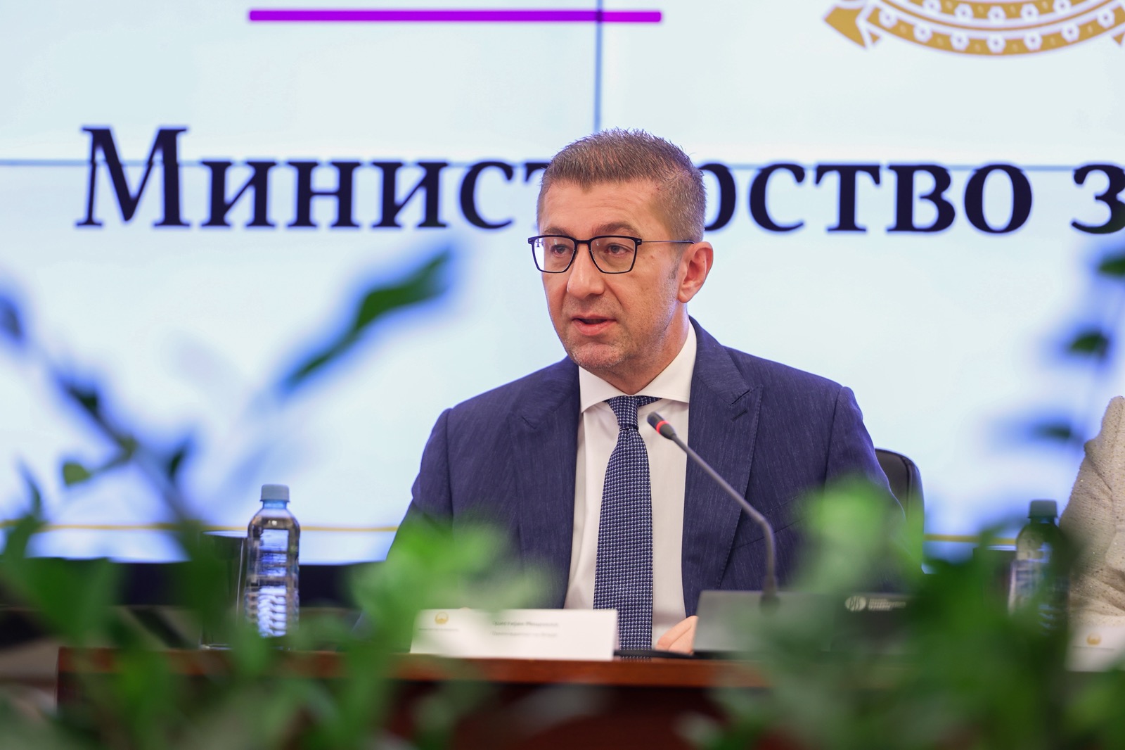 Мицкоски: Со формирањето на Комитетот за јавни инвестиции, државата воспоставува поцврст и поодговорен механизам за одлучување