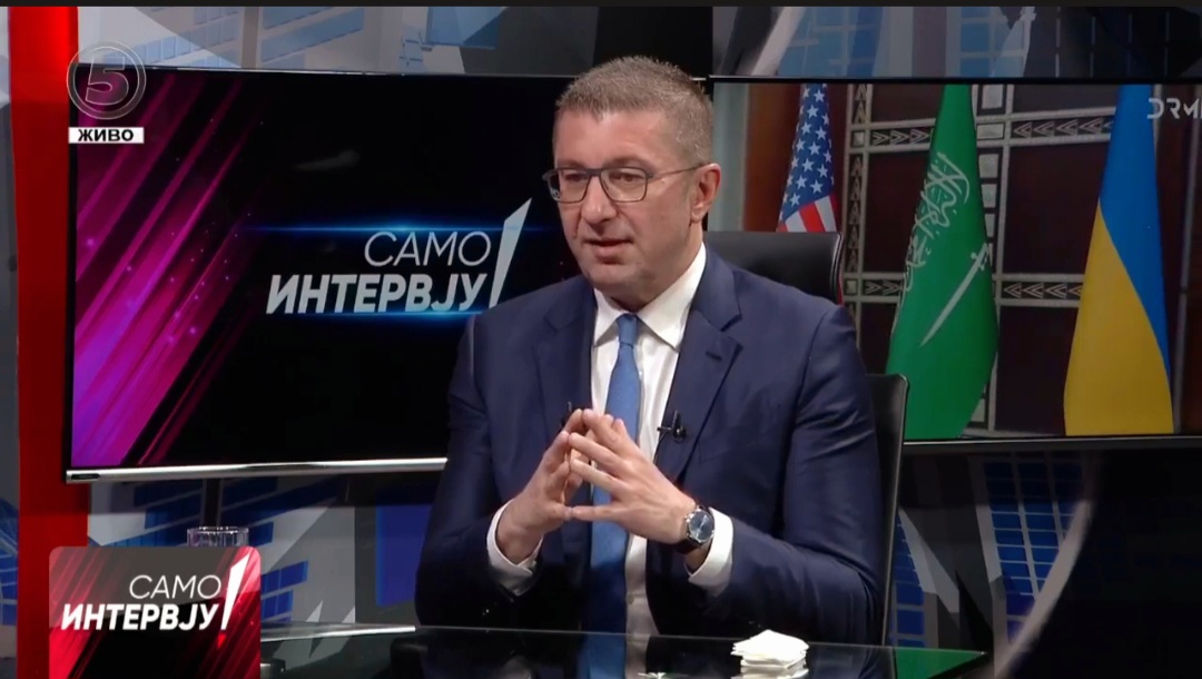 Мицкоски со најава: Ќе протестираме и ќе им се случи народ ако корумпираните судии со изгласана недоверба не си дадат оставка, ќе бидам во првите редови