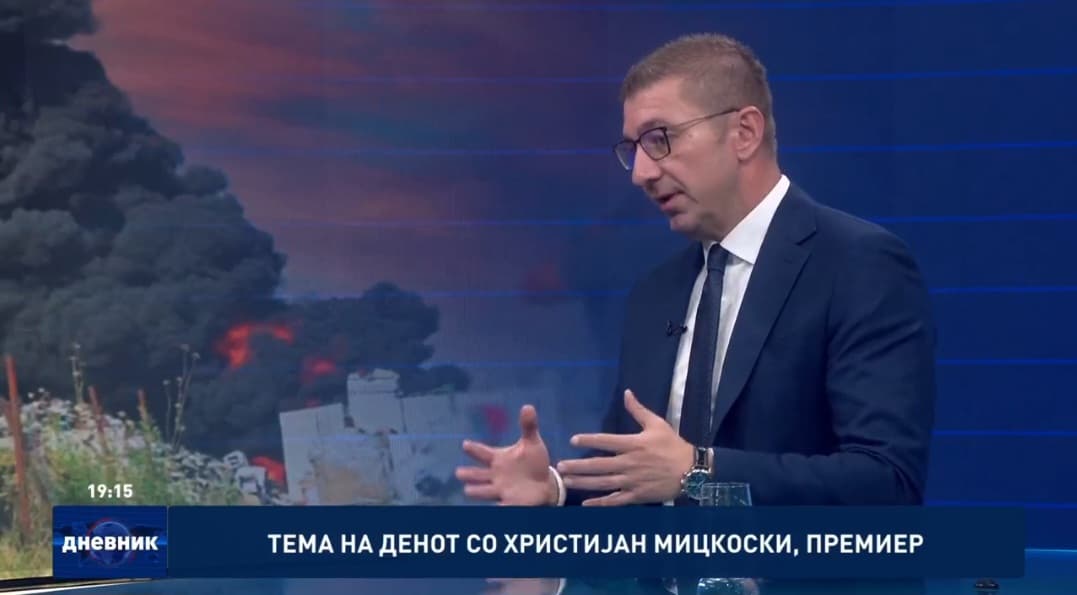 Мицкоски: Со нетрпение чекам да ја поднесат резолуцијата за црвените линии со Бугарија, ќе имаме наши позиции