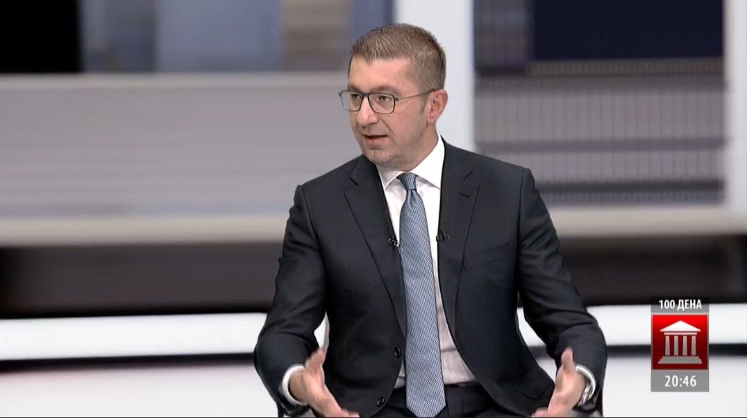 Мицкоски: Средствата за повисоки пензии се обезбедени, нема да има никакви турбуленции во Пензискиот фонд