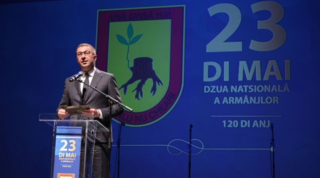 Мицкоски: Владата ќе продолжи со поддршка на влашкиот јазик, културните манифестации и книжевноста