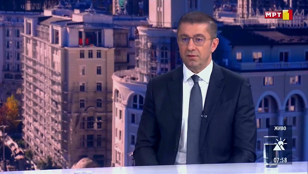 Мицкоски: Во транзицијата од многумина сиромашни, станаа малкумина екстремно богати, затоа има разочарување и иселување, но само дома си е дома