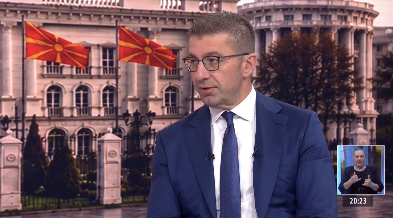Мицкоски: Во време на владите на СДСМ имаше 6 пати поголема инфлација на нафтените деривати, била 32.3% сега е 5.8%