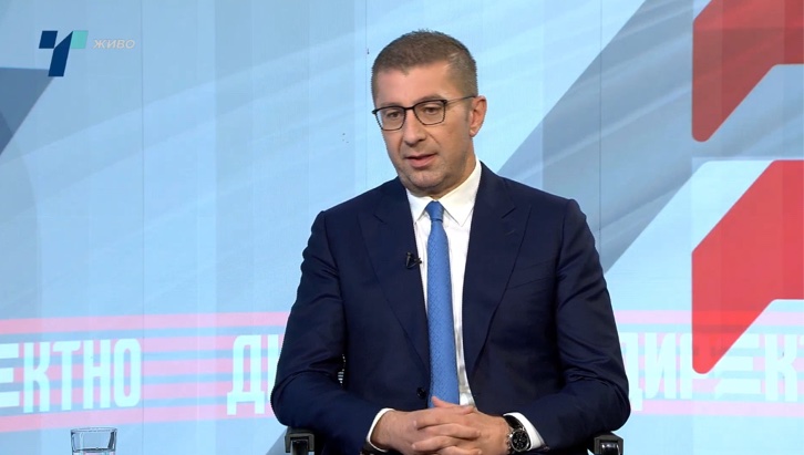 Мицкоски за Изборниот законик: Левица и СДСМ беа согласни со Изборниот законик, потоа се пишманија, тоа е непринципиелно однесување, еве и новите забелешки ќе им ги прифатиме