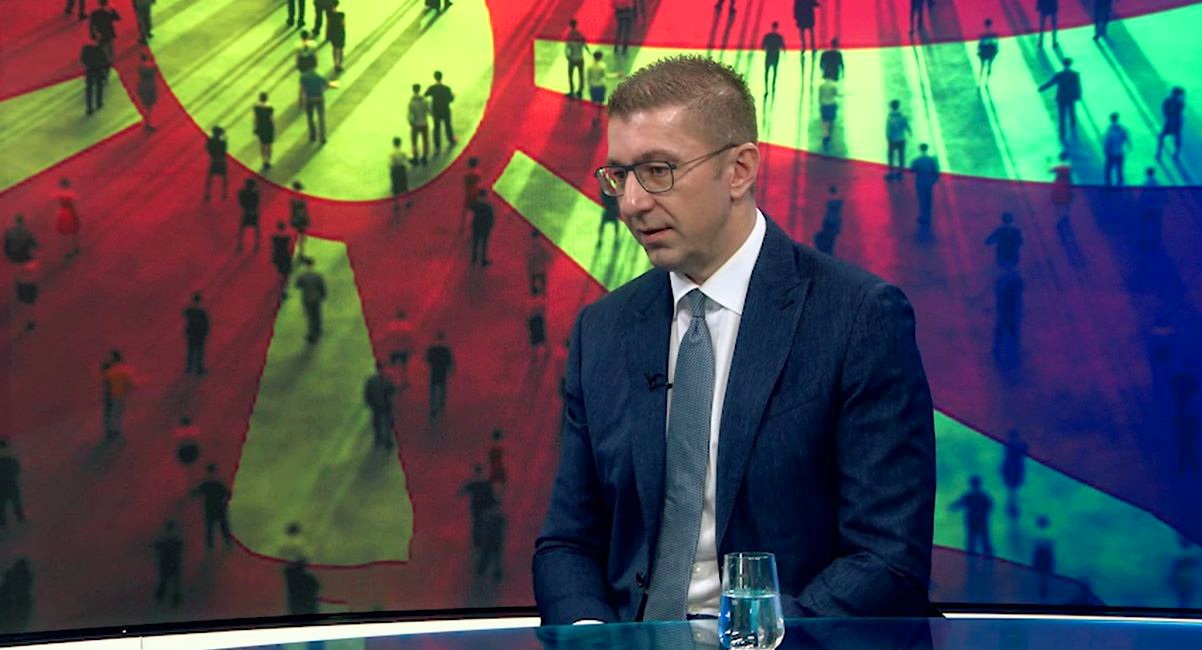 Мицкоски за патот кон ЕУ: Нема да бидеме мекото ткиво, мекотели како СДСМ во надворешната политика, мора да обезбедиме гаранции дека нема повеќе условувања