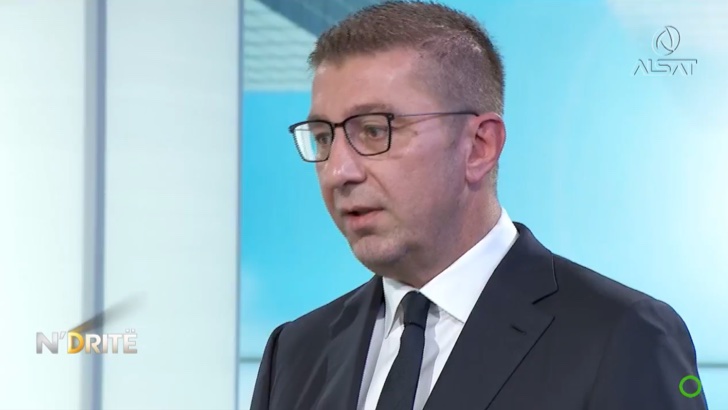 Мицкоски: За време на владата на Филипче цените се 67 проценти над просекот во Европа, а денес 25 проценти пониски од европскиот просек